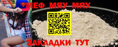 ECSTASY Усть-Джегута