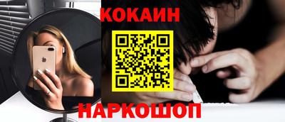 гашиш Усть-Илимск