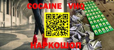 гашиш Усть-Илимск