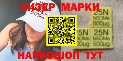 ALPHA-PVP Уссурийск
