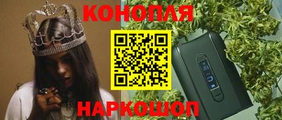 ALPHA-PVP Уссурийск