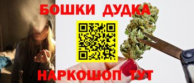 ECSTASY Усть-Джегута