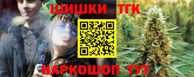 ALPHA-PVP Уссурийск