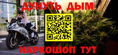 гашиш Усть-Илимск
