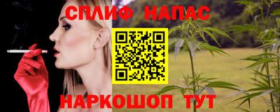 ECSTASY Усть-Джегута