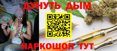 гашиш Усть-Илимск