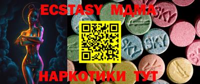 ALPHA-PVP Уссурийск