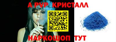 гашиш Усть-Илимск