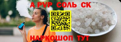 гашиш Усть-Илимск