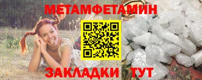 гашиш Усть-Илимск