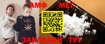 гашиш Усть-Илимск