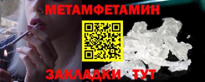гашиш Усть-Илимск