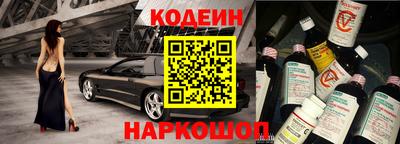гашиш Усть-Илимск