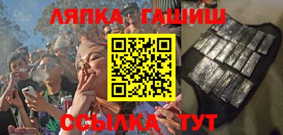 ECSTASY Усть-Джегута