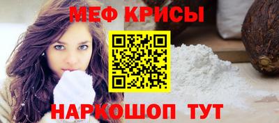 ECSTASY Усть-Джегута