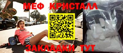 ECSTASY Усть-Джегута